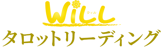 マイブログ